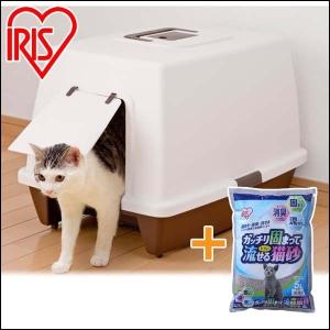 IRIS OHYAMA（アイリスオーヤマ） 猫トイレ 大型 猫 トイレ 猫砂 扉