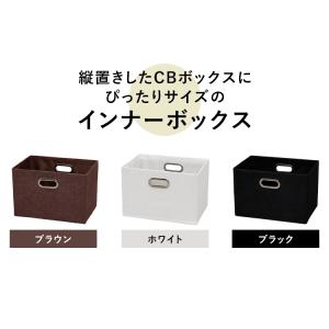 [3個セット]カラーボックス 収納 引き出し ...の詳細画像1