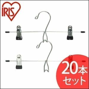 IRIS OHYAMA（アイリスオーヤマ） ハンガー 木製 20本セット 洗濯