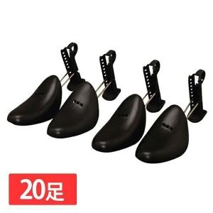 IRIS OHYAMA（アイリスオーヤマ） シューズキーパー メンズ 靴型 靴