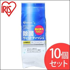 エリエール 除菌できるアルコールタオル ボックス 本体 ( 42枚入