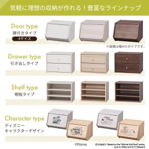 収納ボックス 2個セット 幅20cm ふた付き...の詳細画像1
