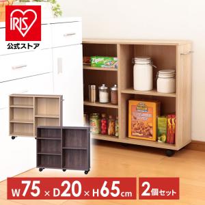 完成品 コーナーキャビネット ガラス扉 隙間収納 組立不要 配線穴