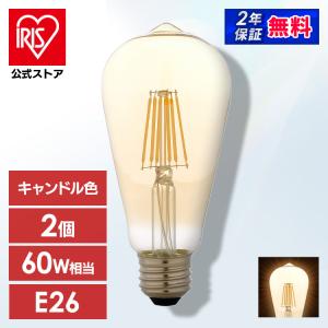 パナソニックLEDシーリングライト Panasonic（パナソニック） LEDペンダントライト LGB15493(ランプ別売