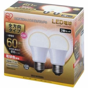 led電球 E26 全方向 60W形相当 電球...の詳細画像5