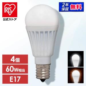 東芝 LED 電球　10個セット LDA5L-G-E17/S/D40W 東芝 LED 電球 10個セット LDA5L-G-E17/S/D40W