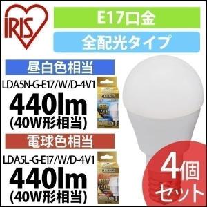 DAIKO LED電球 ミニクリプトン形 電球色 E17 L9143 4個セット