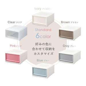 収納ボックス 収納ケース 引き出し おしゃれ ...の詳細画像4