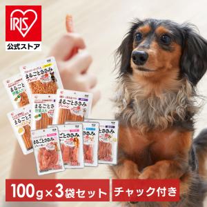 IRIS OHYAMA（アイリスオーヤマ） 犬 おやつ ジャーキー 1kg まるごと