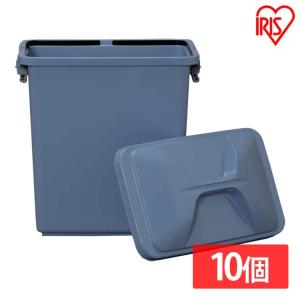 IRIS OHYAMA（アイリスオーヤマ） ゴミ箱 屋外 角型ペール 70L PK-70