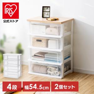 IRIS OHYAMA（アイリスオーヤマ） チェスト 4段 ランドリーチェスト