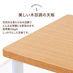 ＼2個セット/ チェスト 4段 ランドリーチェ...の詳細画像2