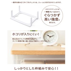 ＼2個セット/ チェスト 4段 ランドリーチェ...の詳細画像4