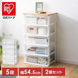 IRIS OHYAMA（アイリスオーヤマ） ウッドトップチェスト W654P : マイ