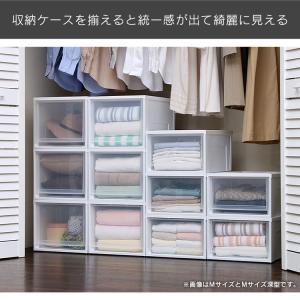 収納ボックス 引き出し 2個セット チェスト ...の詳細画像5