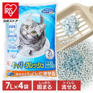 【~7/1 ねこ】 s8906866.jpg