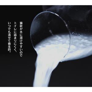 猫砂 紙 アイリスオーヤマ 固まる 7L 4個...の詳細画像3