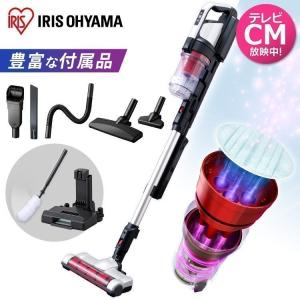 掃除機 アタッチメントセット コードレス 軽量 サイクロン アイリスオーヤマ 充電式 一人暮らし パワーヘッド モップスタンド付 SCD-131P 安心延長保証対象