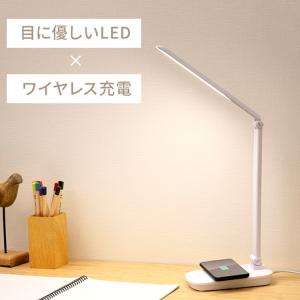 デスクライト led おしゃれ アイリスオーヤ...の詳細画像1