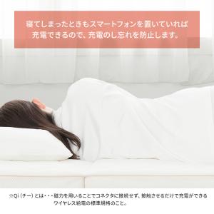 デスクライト led おしゃれ アイリスオーヤ...の詳細画像4