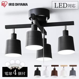 ニトリ（NITORI） 4灯 LEDシーリングライト(YP-S4 ブラック) : ニトリ