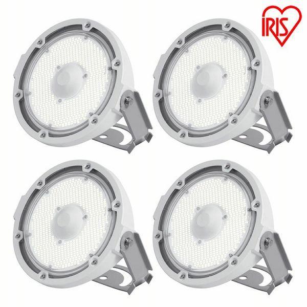 （4台セット）高天井LEDランプ RZ-R 投光器 LDRSP52N-110BS-I アイリスオーヤ...