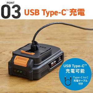 インパクトドライバー 小型 充電式 アイリスオ...の詳細画像5