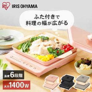 IHクッキングヒーター IHコンロ アイリスオーヤマ 焼き肉プレート IHK-T37 IHKP-YP14 IHKP-HP14  対象 安心延長保証対象｜アイリスプラザ Yahoo!店