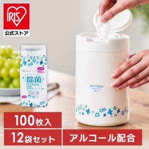 ウェットティッシュ 除菌 除菌シート アルコール 12個セット 100枚入 詰め替え ウエットティッシュ 詰替 WTT-100A アイリスオーヤマ｜アイリスプラザ Yahoo!店