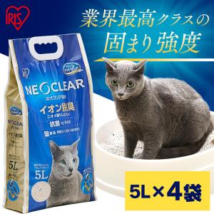 アイリスオーヤマ 猫砂 ネオクリア NC-5L 固まる
