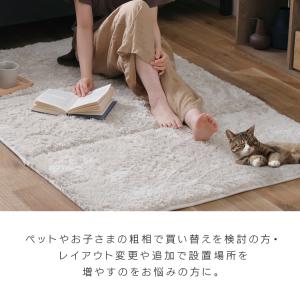 ラグ 洗える 6枚セット 厚手 ラグマット お...の詳細画像4