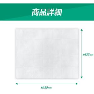 メガネ拭き 3個セット 40包 個包装 クリー...の詳細画像5