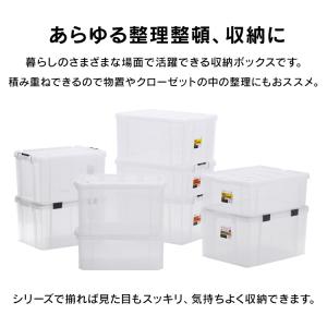 (5個セット)コンテナ ボックス 収納 ボック...の詳細画像1