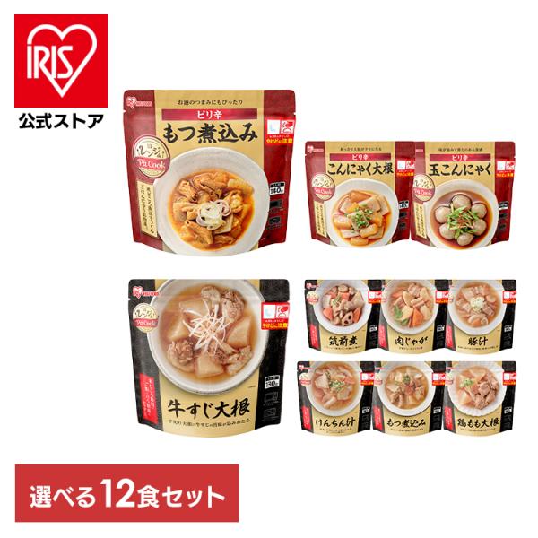 レトルト レンジ レンチン レンジアップセット 12食 アイリスオーヤマ