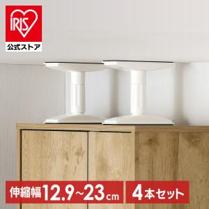 耐震用木製つっぱりポール Mサイズ2本セット 高さ450〜570mmに対応