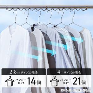 ＼選べるセット/ 物干し竿 4m ステンレス ...の詳細画像5