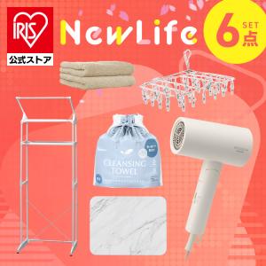 ＼ランドリールーム有効活用6点セット/ タオル ...の商品画像