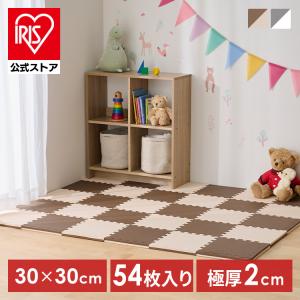 マナ マット12枚セット 32枚】リバーシブルジョイントマット60cm 16枚 JMRV-616 ×2個 モカ