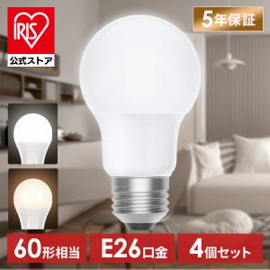 ODELIC ODELIC LED電球(LEDランプ) ミニクリプトン形(小形電球形) 専用