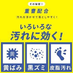 トイレクリーナー トイレ掃除シート 厚手 16...の詳細画像5