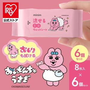 スーパーオオタカ ( 720ml )/ スーパーオータカ(大高酵素) エネルギー