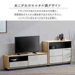 キャビネット 棚 収納 リビングキャビネット ...の詳細画像3