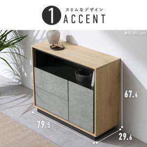 キャビネット 棚 収納 リビングキャビネット ...の詳細画像4