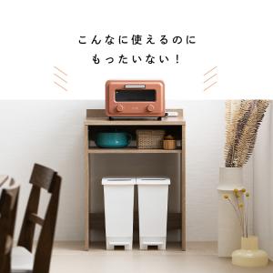 ゴミ箱ラック 収納 ラック キッチンラック 棚...の詳細画像2
