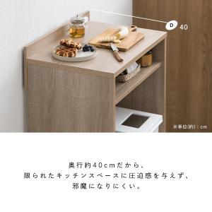 ゴミ箱ラック 収納 ラック キッチンラック 棚...の詳細画像4