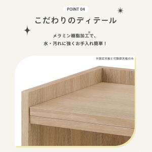 キッチンラック ラック レンジラック 伸長式 ...の詳細画像5