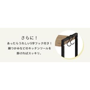 レンジラック キッチンラック 棚 シェルフ 卓...の詳細画像2