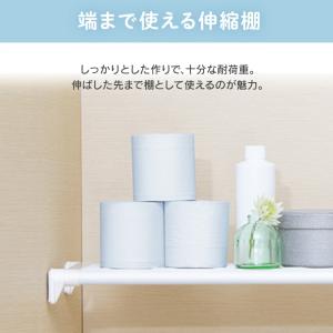 突っ張り棚 強力 収納 洗面所 ラック 省スペ...の詳細画像3