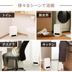 ヒーター 小型 足元 オフィス 1200w 軽...の詳細画像5