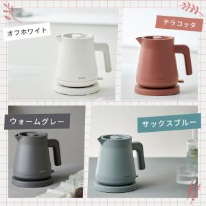 電気ケトル 0.8L ステンレス ケトル おし...の詳細画像1